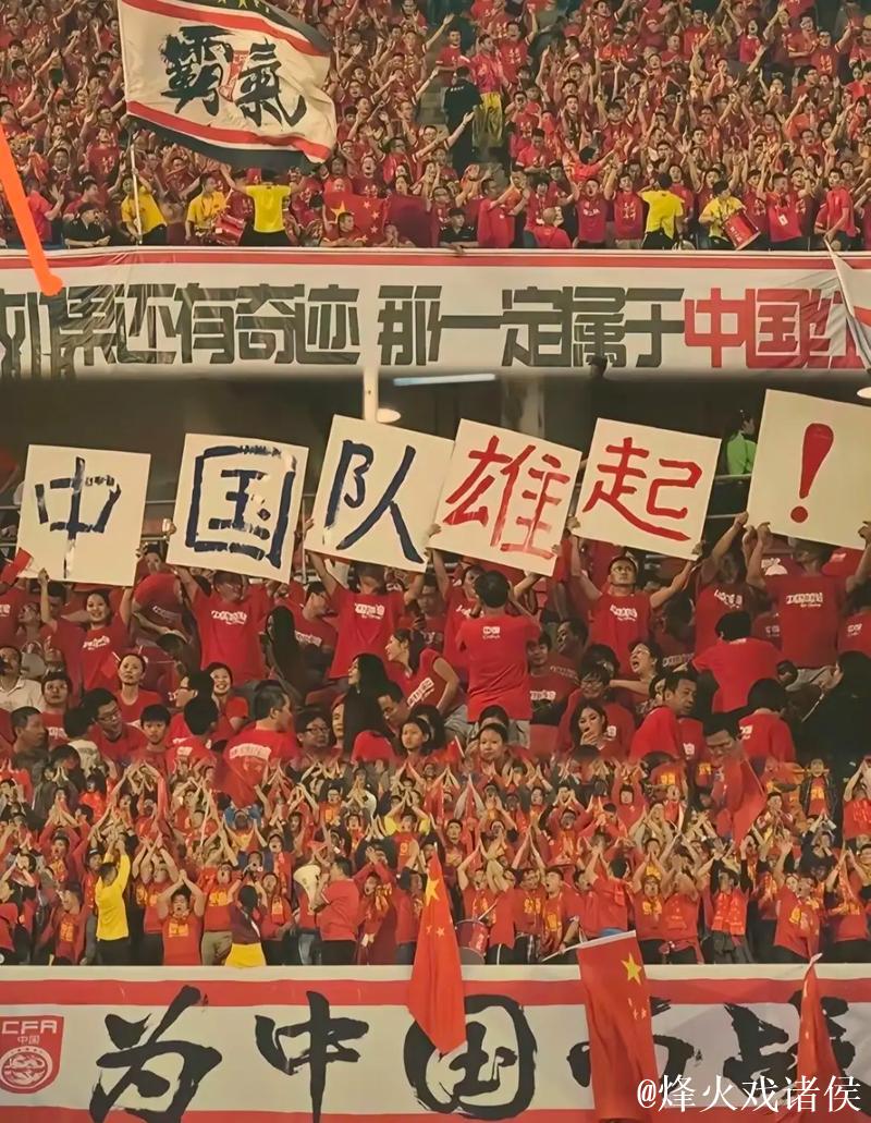 继国足惨败国少惜败后 中国女足再遇韩国总算没三连败